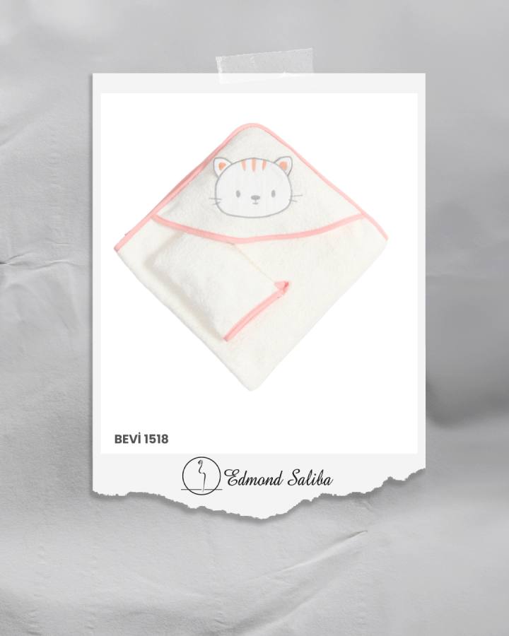 Hooded towels cat 1518E